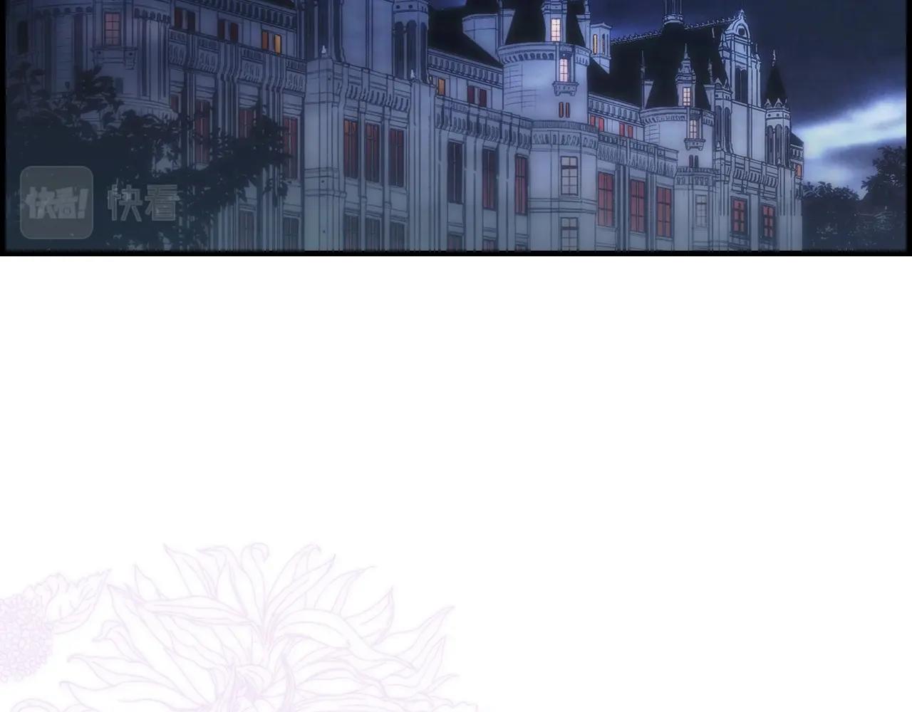 第84话 黄雀在後85