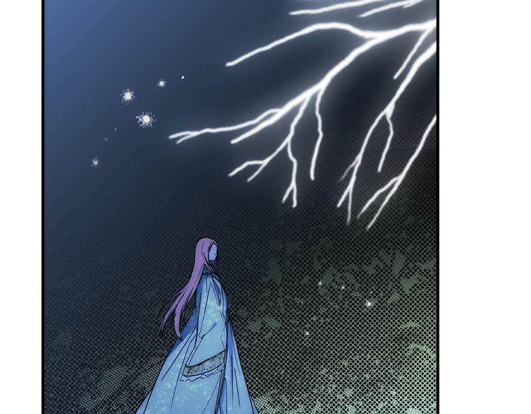 第53话 你走吧，趁我还能…137