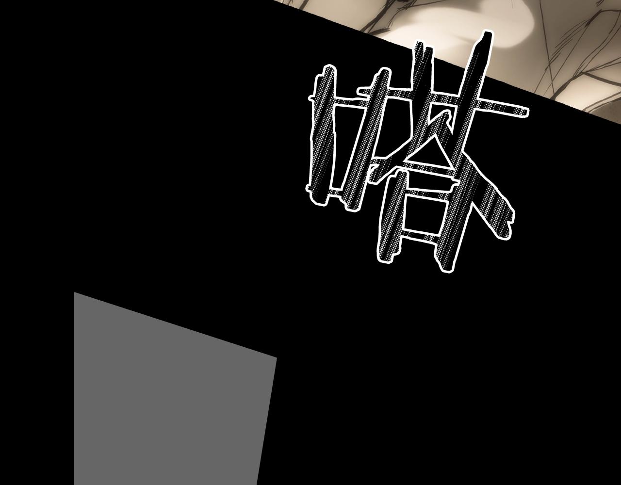 第62话 前世·何爲正道？175