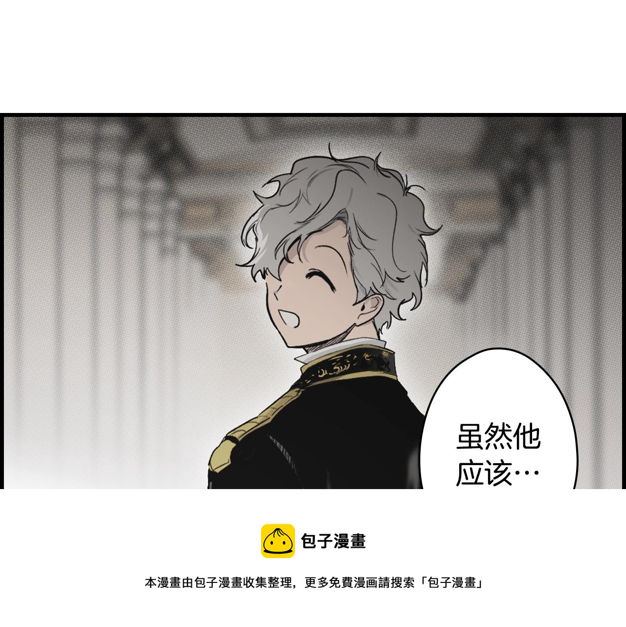 第73话 进宫108