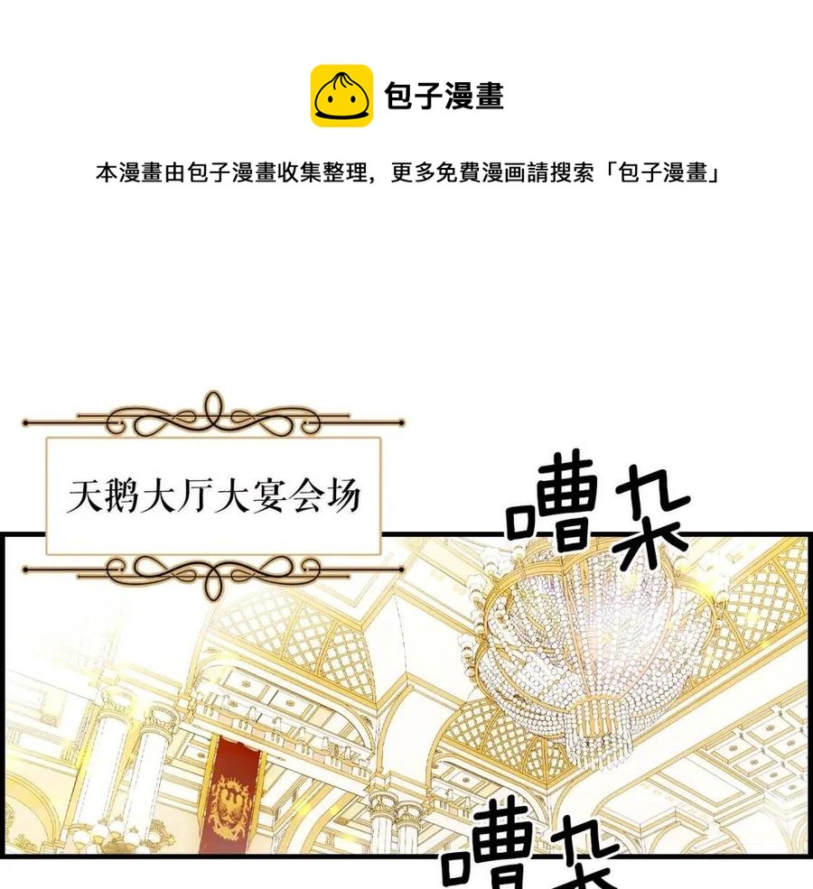 第78话 姐姐92