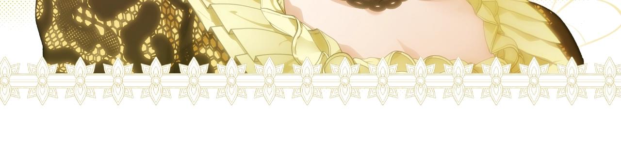 第87话 阴谋浮现171