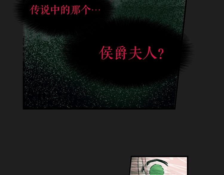 第4话 第二次战争26