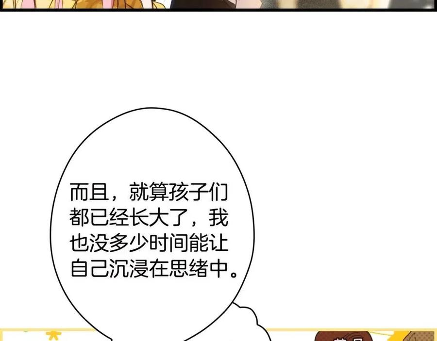 第78话 姐姐218