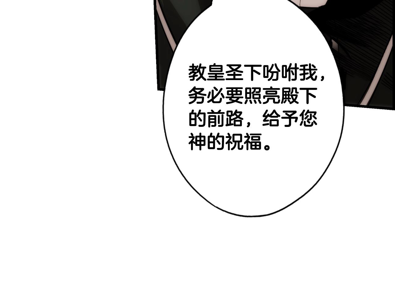 第64话 回忆·爱与占有139