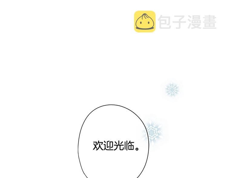 第55话 亲子游73