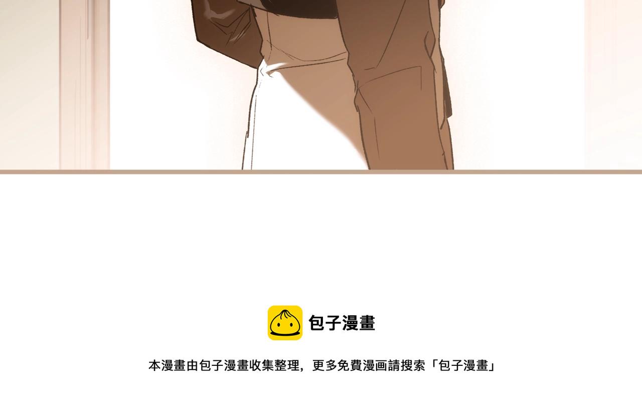 第66话 新生130
