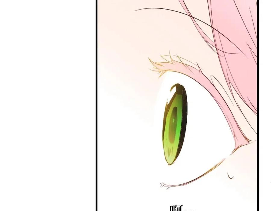 第80话 最佳舞伴134