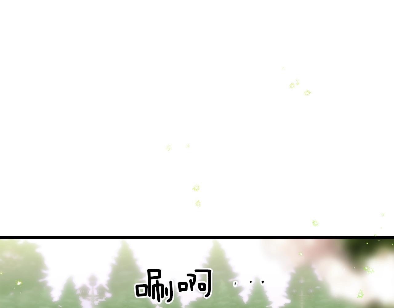 第70话 不见其心126