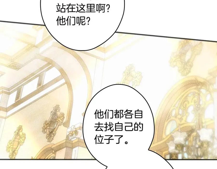 第78话 姐姐210