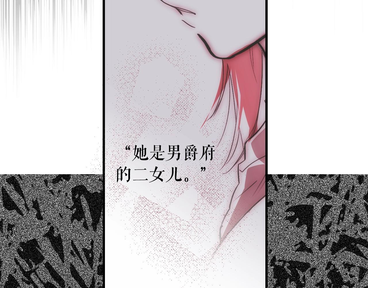 第73话 进宫65