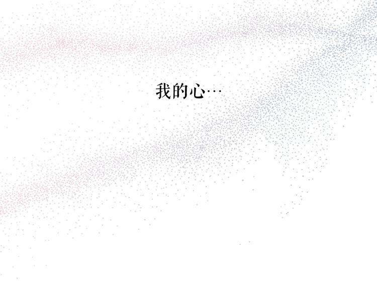 第52话 就算全世界与姐姐爲敌175