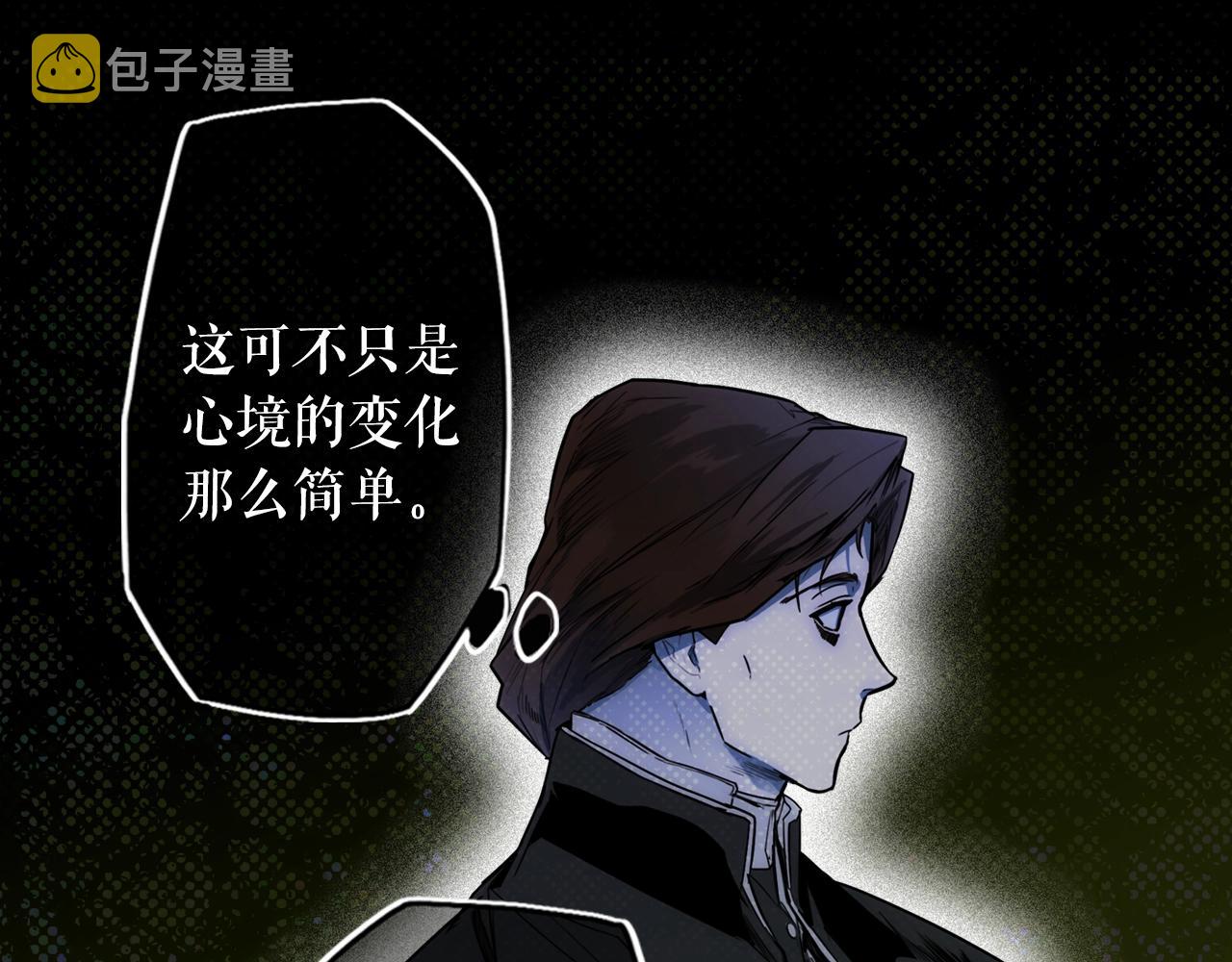 第65话 回忆·神的啓示292