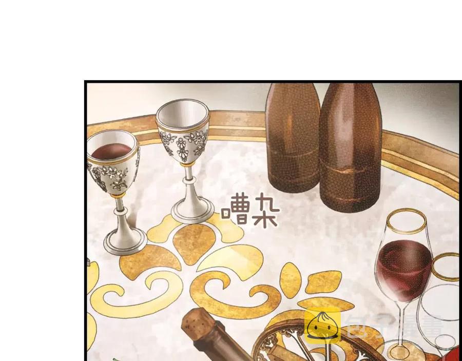 第80话 最佳舞伴27