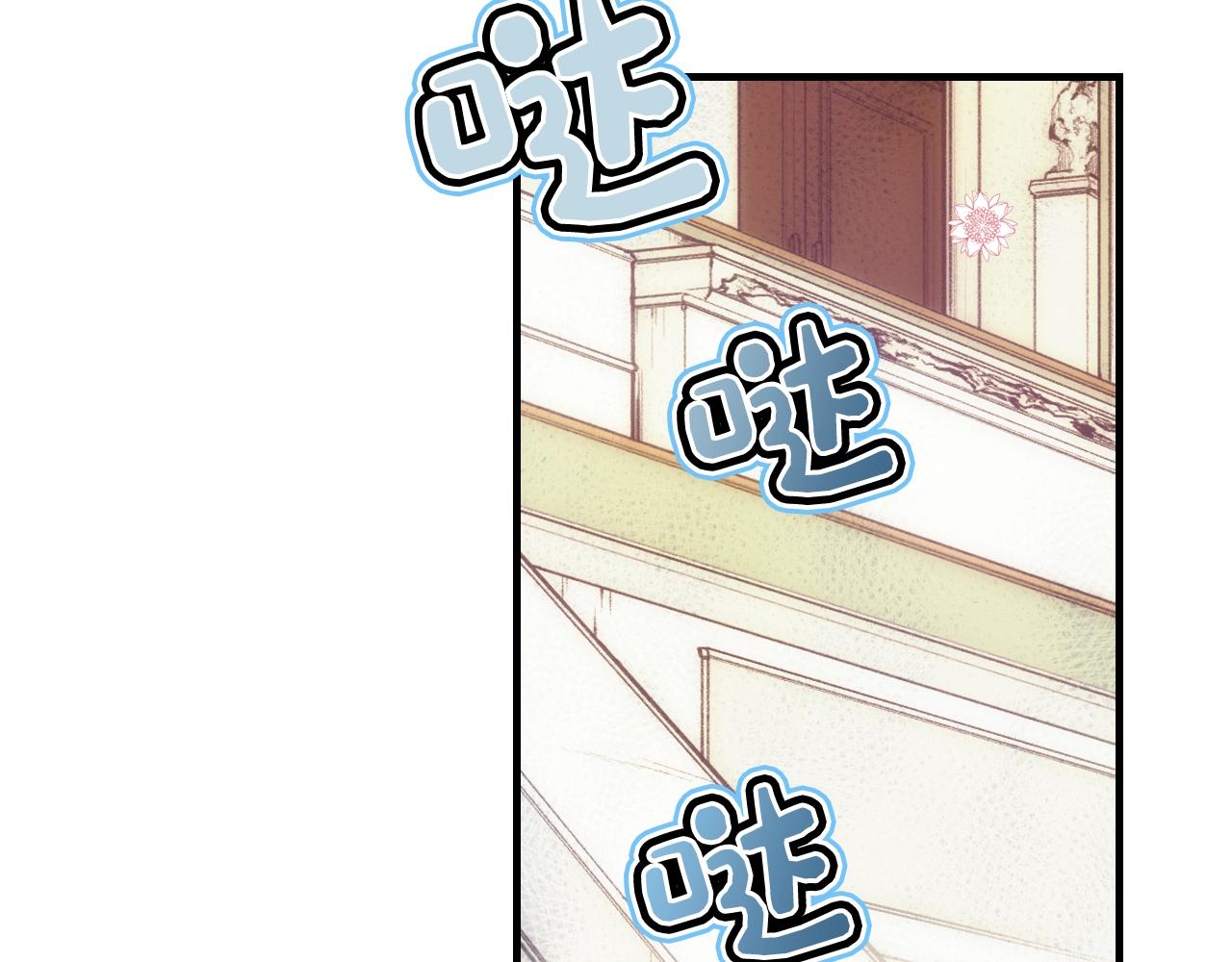 第73话 进宫3