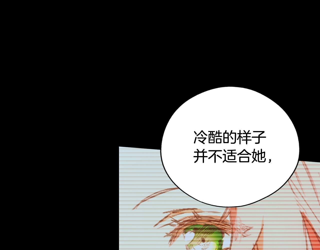 第60话 前世·噩耗93