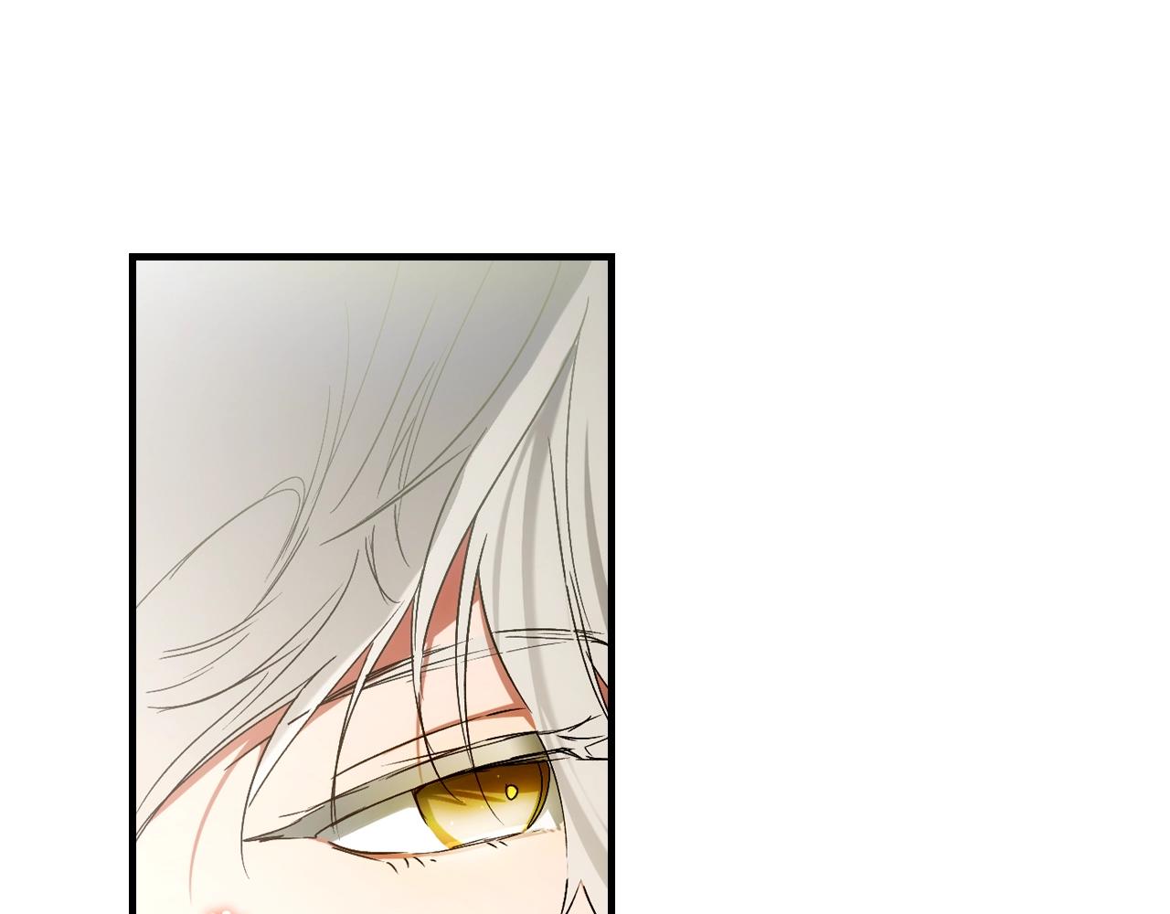 第76话 哥哥不是朋友131