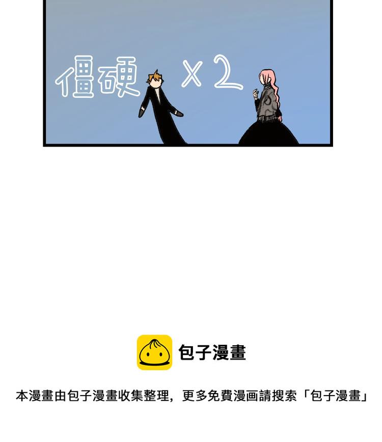第4话 第二次战争163