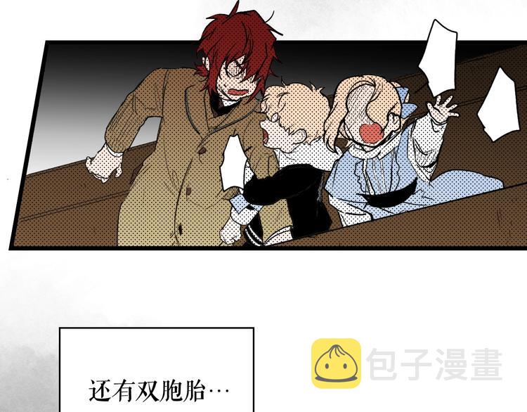 第52话 就算全世界与姐姐爲敌144