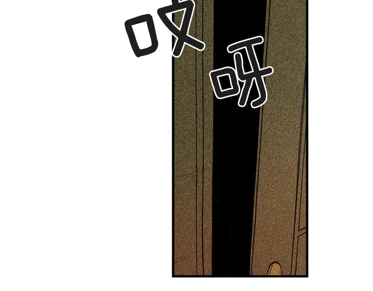 第4话 第二次战争37