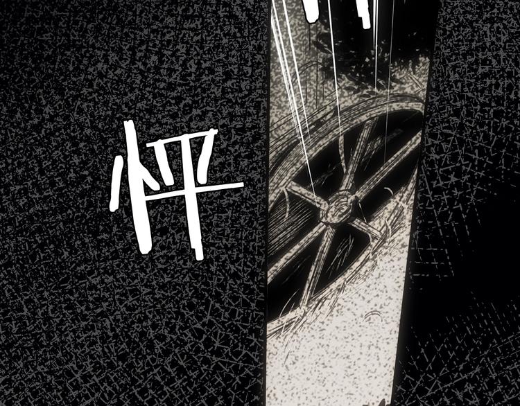 第3话 再来一次？127