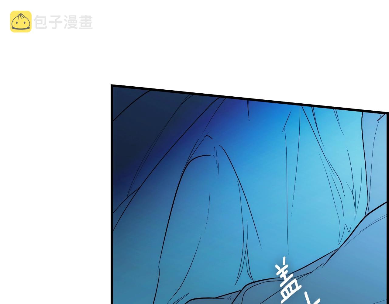 第71话 生日惊喜71