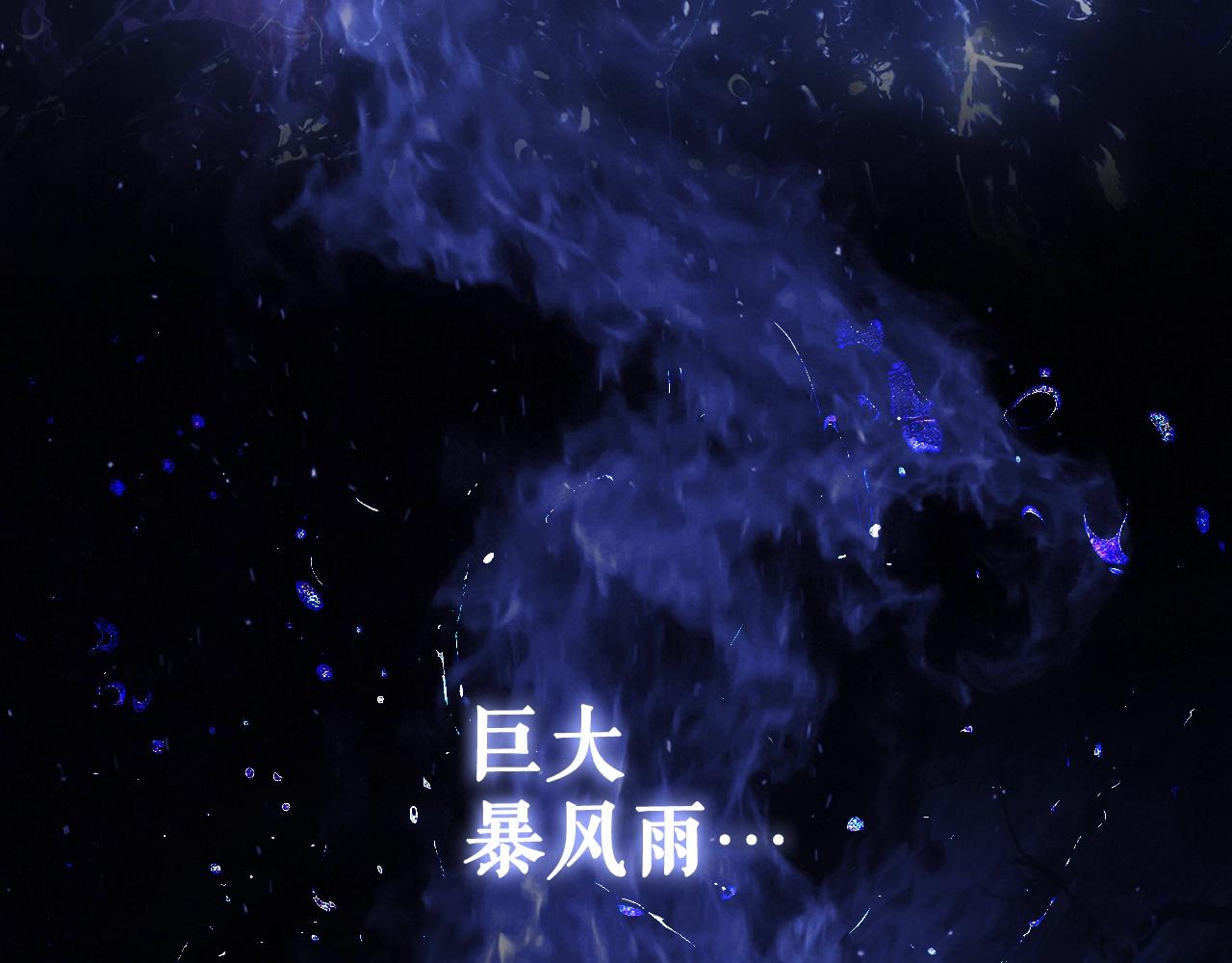 第83话 人偶戏191