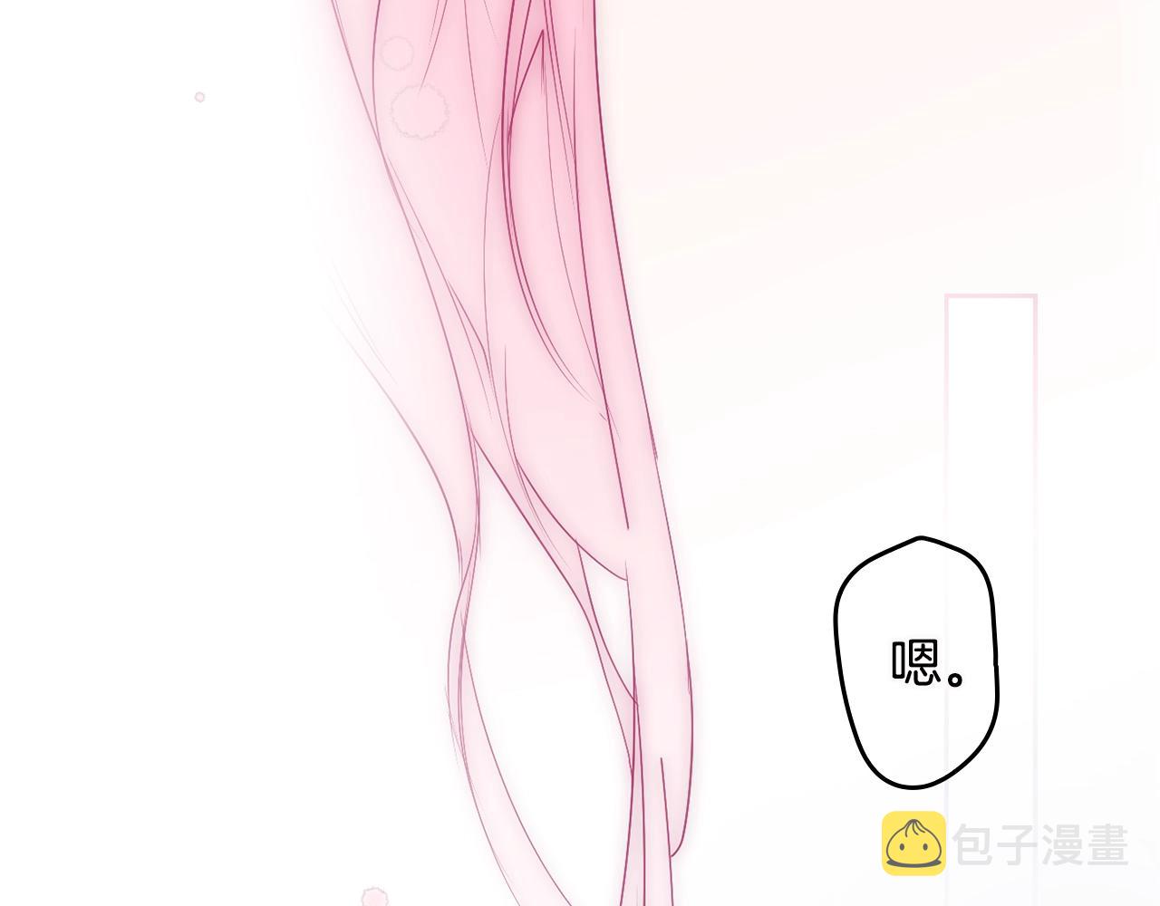 第71话 生日惊喜65