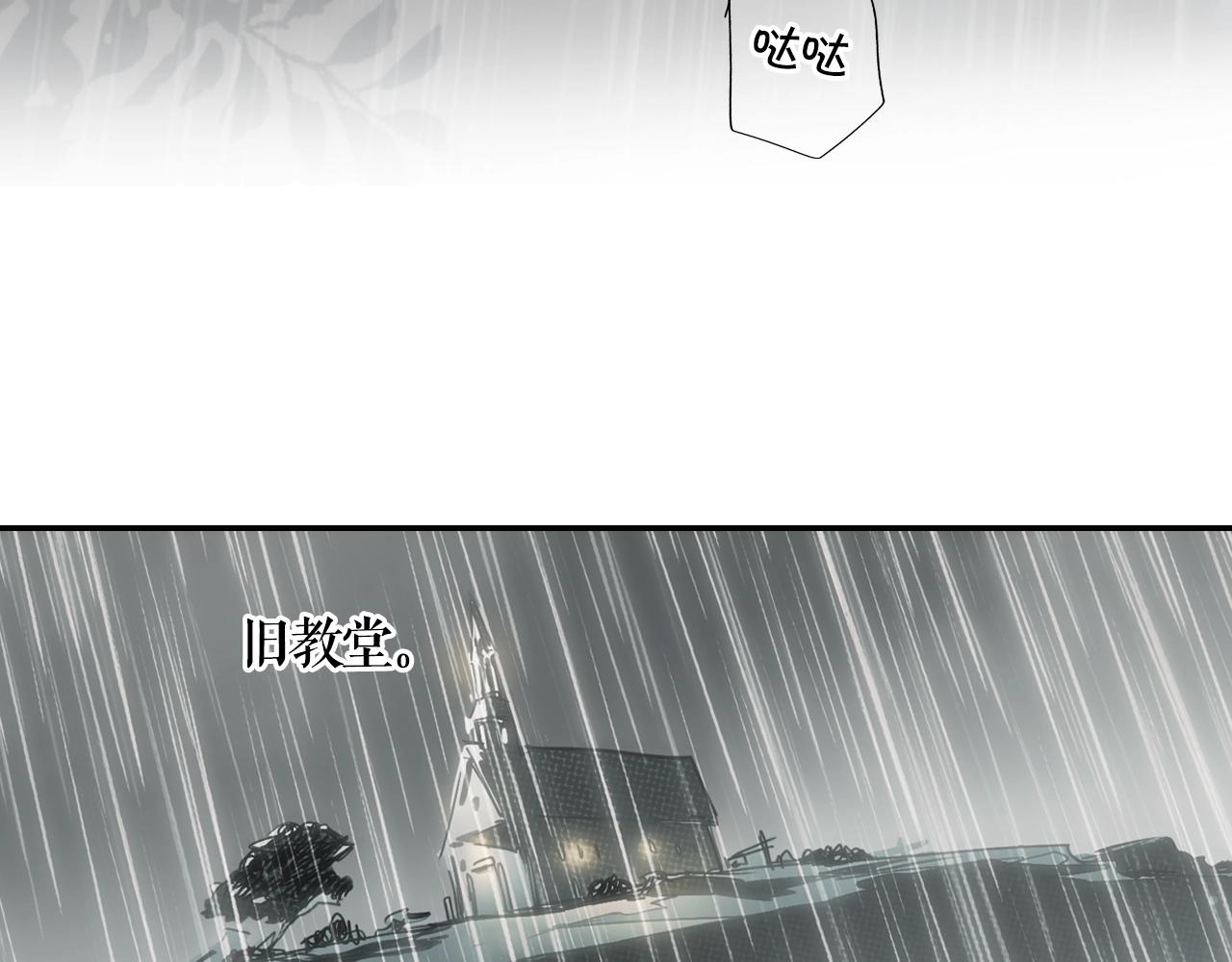第65话 回忆·神的啓示170