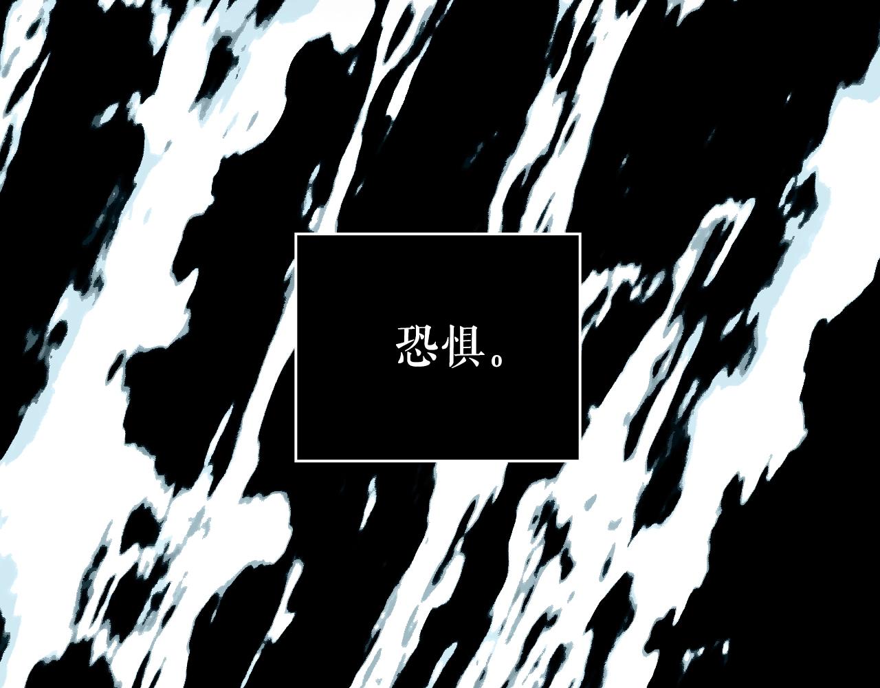 第65话 回忆·神的啓示194