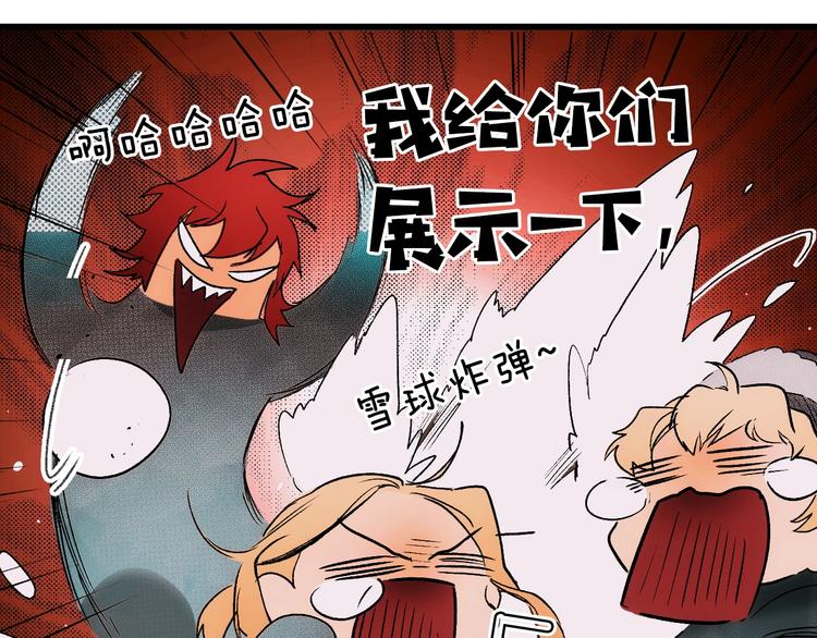 第8话 坚定的内心48