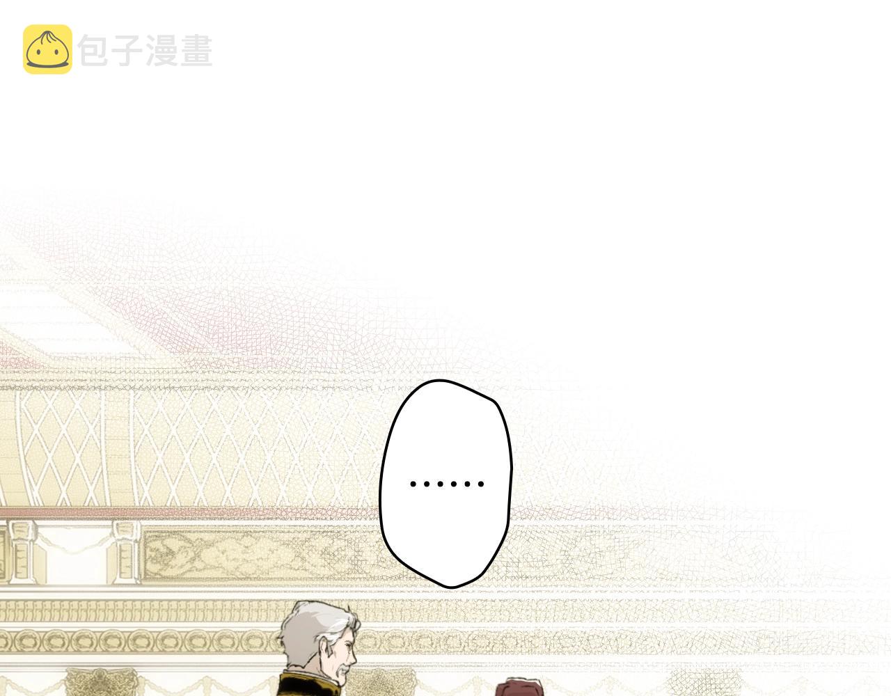 第67话 心事106