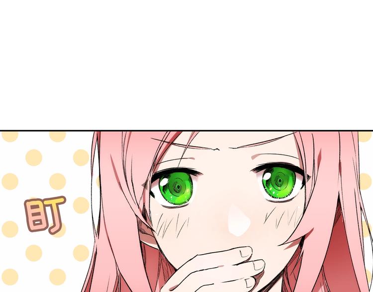 第8话 坚定的内心4