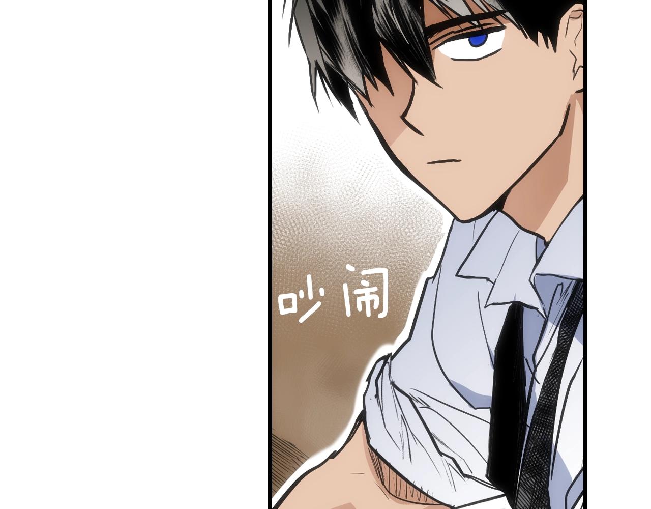 第69话 坦白局106