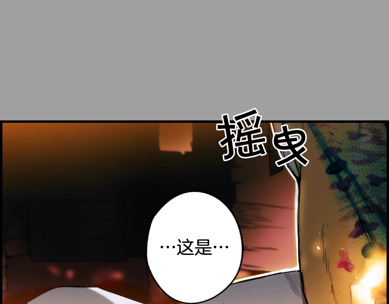 第64话 回忆·爱与占有199