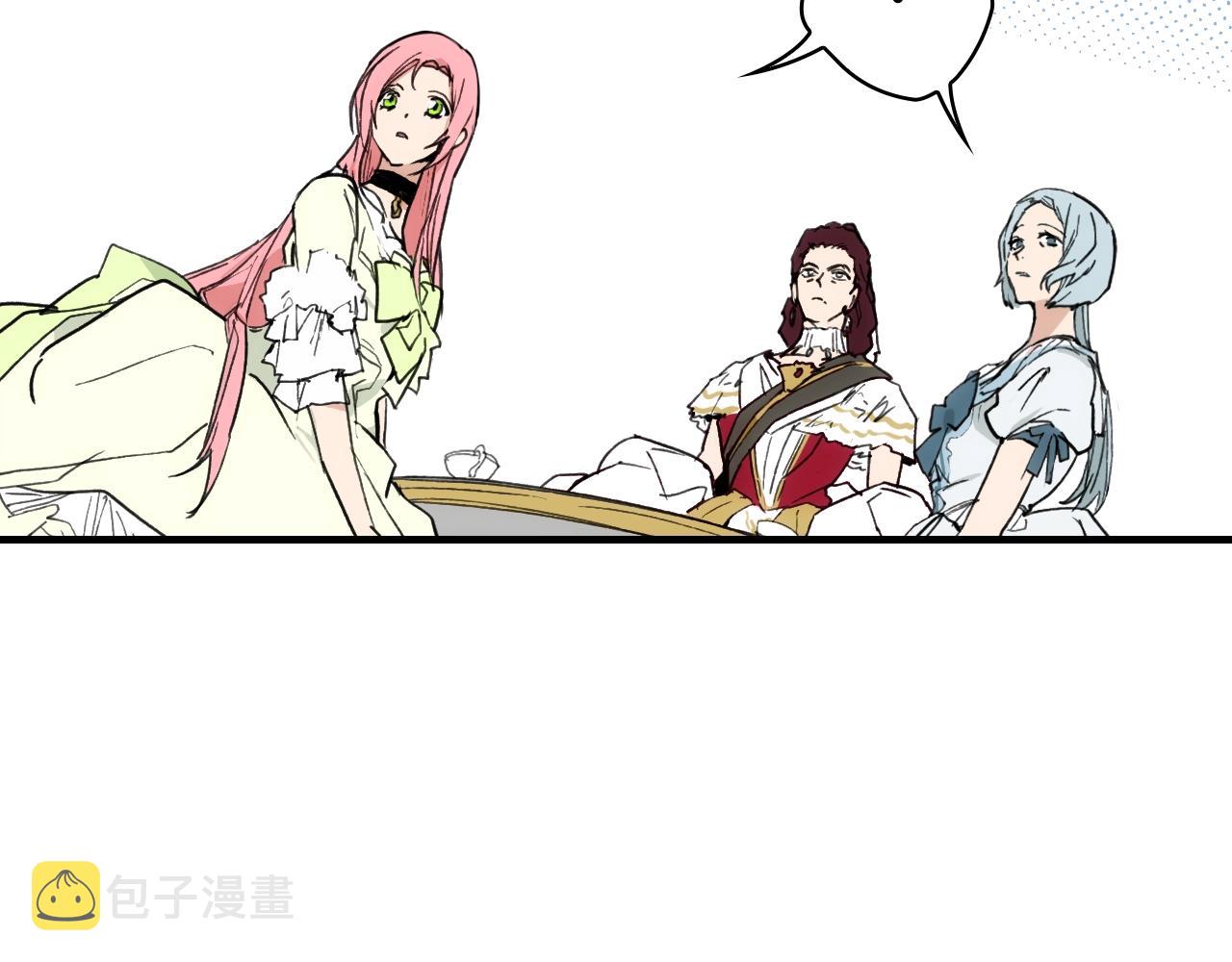 第67话 心事86