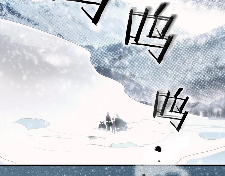 第55话 亲子游8