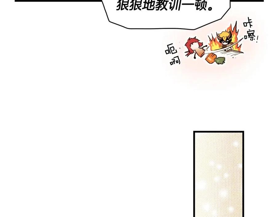 第79话 情人191