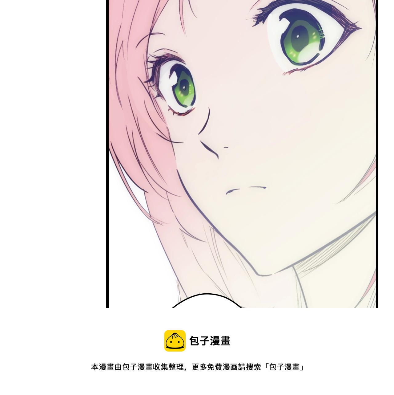 第72话 项链124