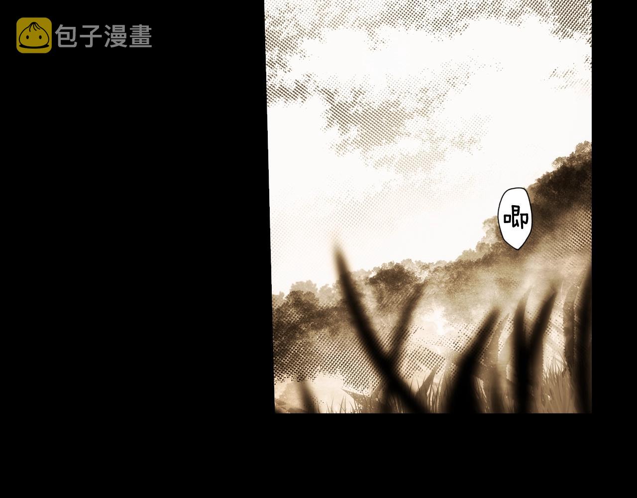 第61话 前世·一样的孤独3