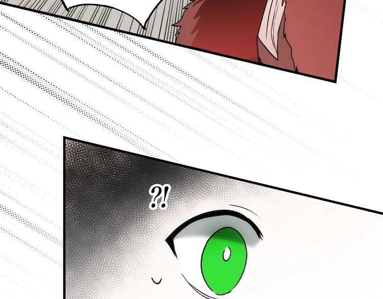 第55话 亲子游88