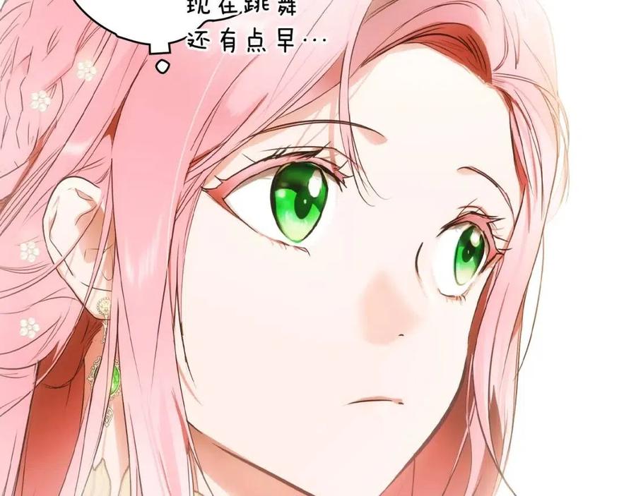 第78话 姐姐161