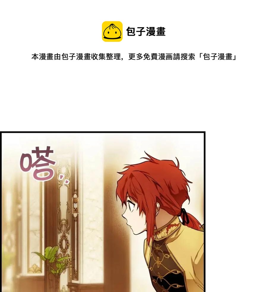 第79话 情人128