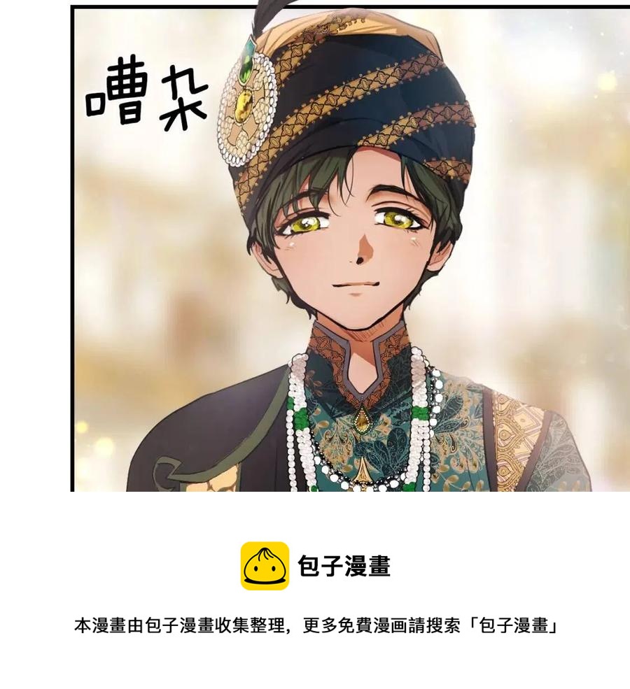 第78话 姐姐96