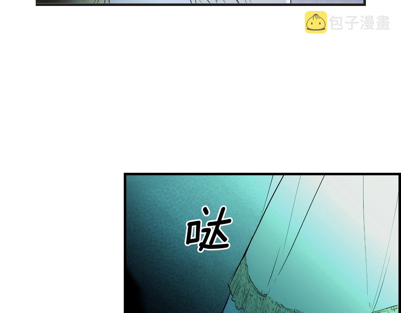 第71话 生日惊喜27