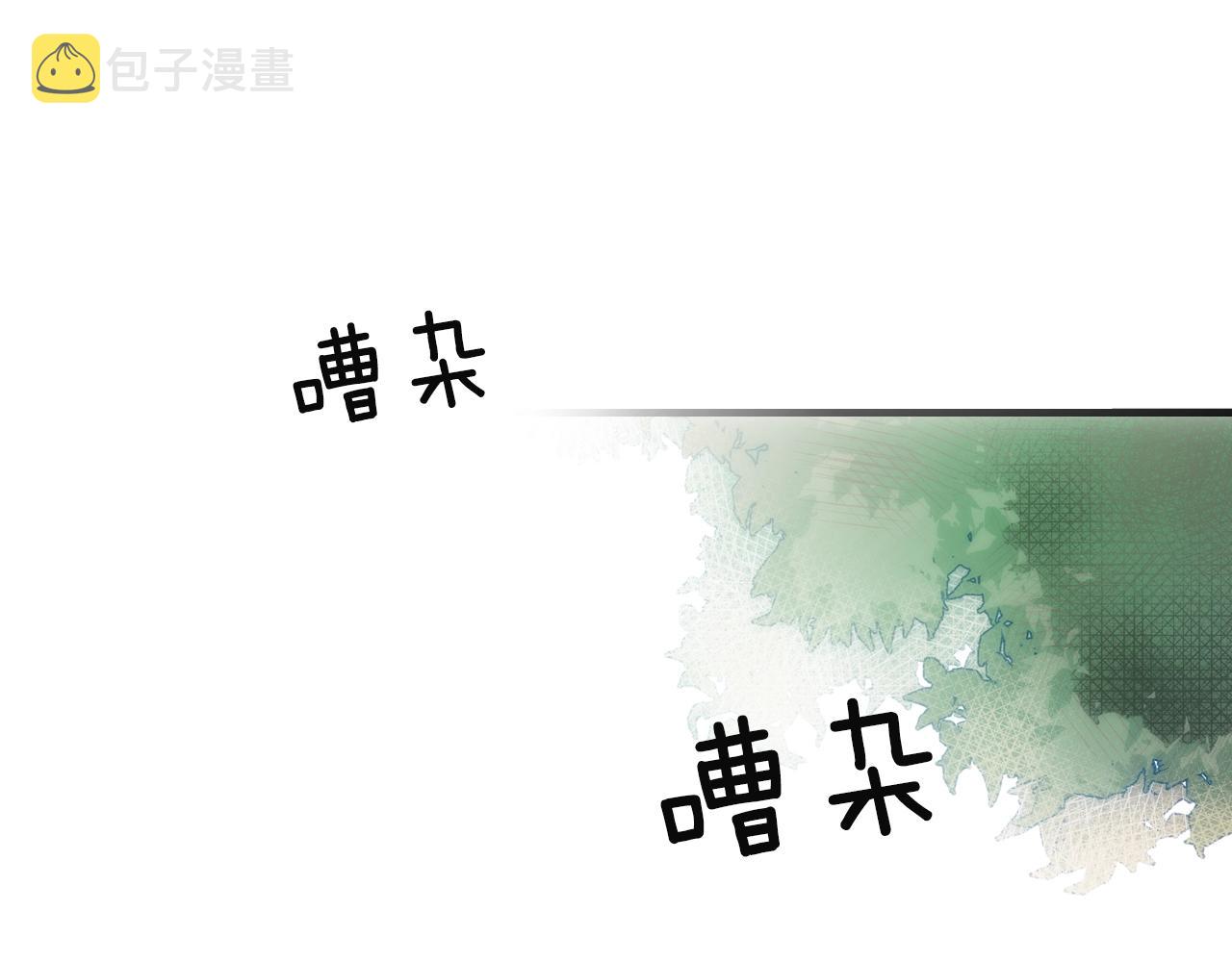 第65话 回忆·神的啓示10