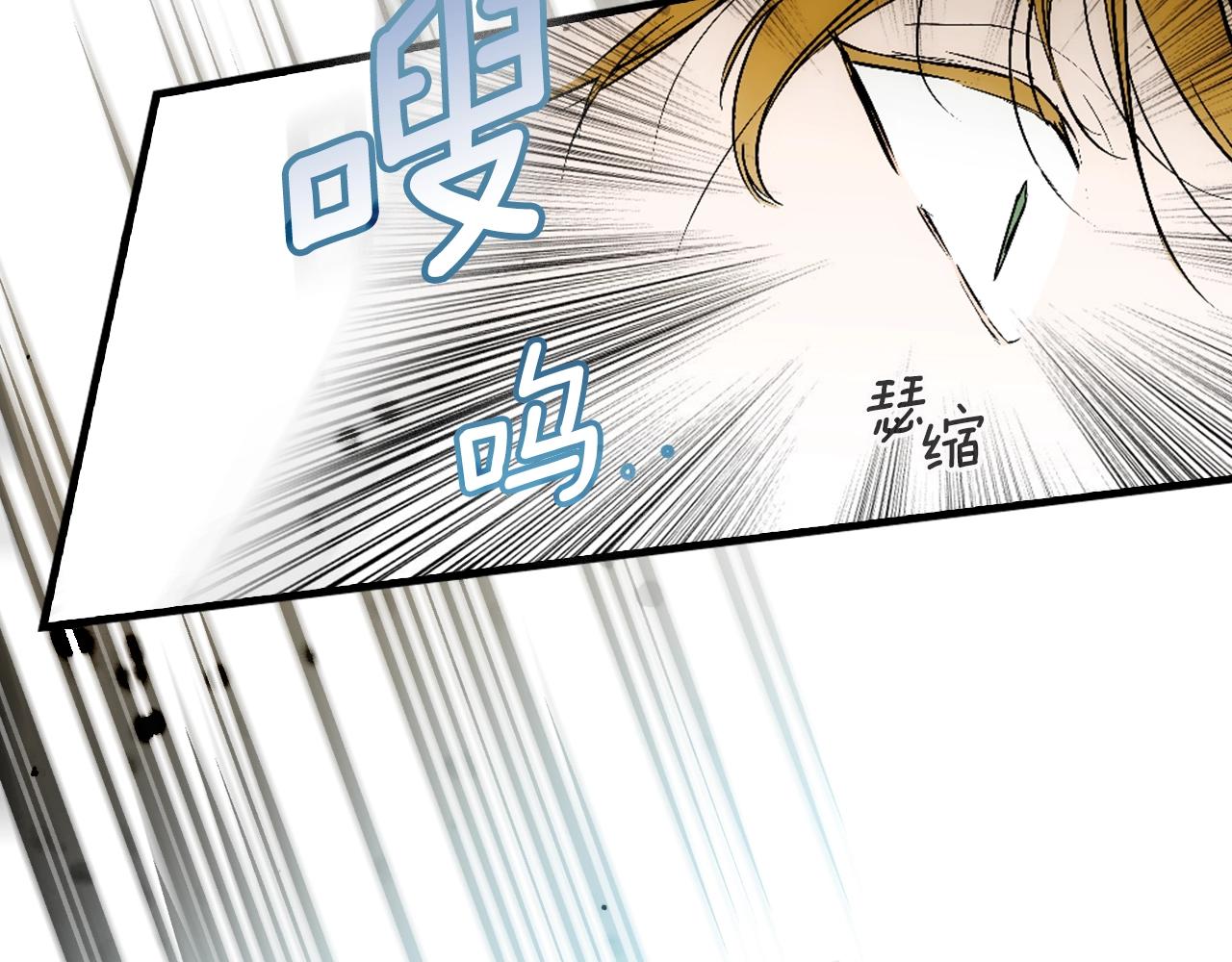 第88话 被放弃的孩子8