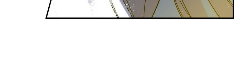 第54话 我愿成爲你的剑42