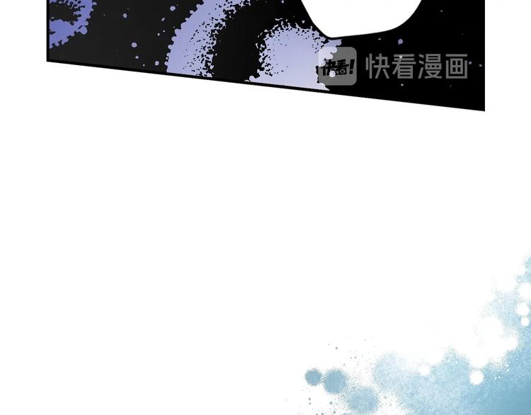 第54话 我愿成爲你的剑26