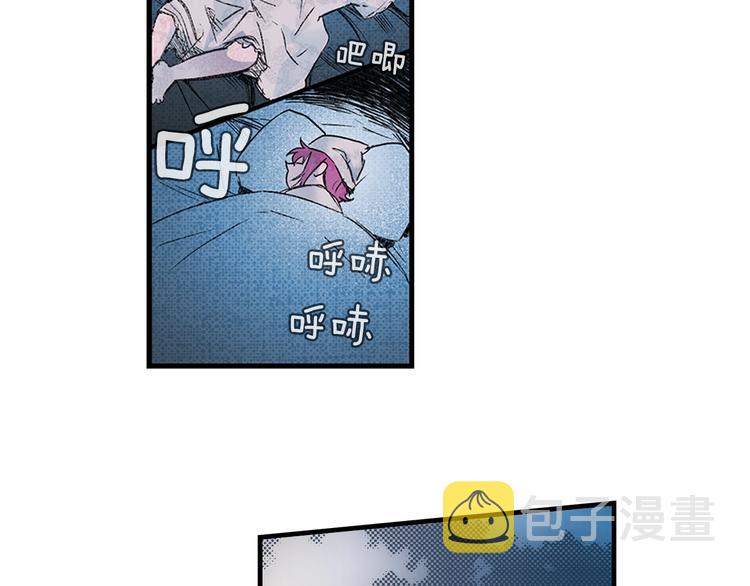 第6话 月色下的漫步33